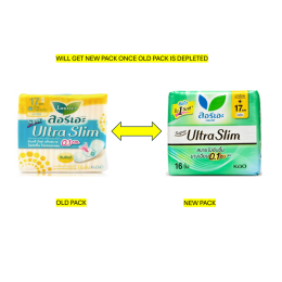 Laurier Super Slimguard 17cm 16s